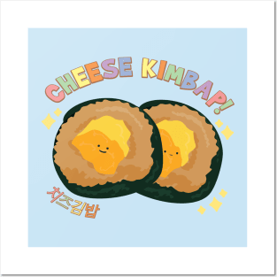 Cheese kimbap Posters and Art